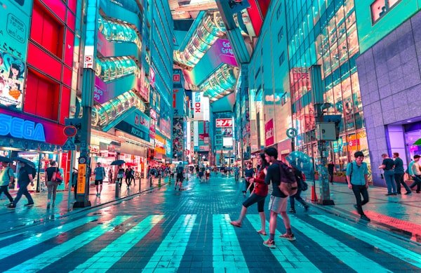 Tokyo, Japan — 6D5N ❄️ WINTER SEASON 🇯🇵