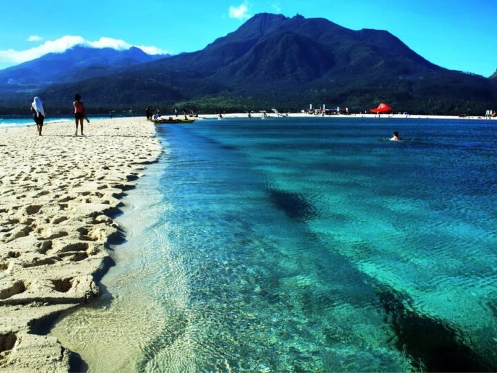 CAMIGUIN ISLAND — 2D1N 🇵🇭